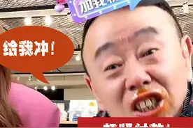 潘嘎之交：潘长江跌的不止是辈分，还有攒下的脸面，晚节不保图片