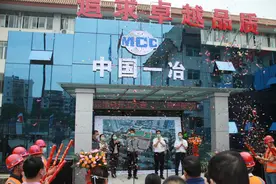 荆州市中医医院中医特色大楼项目开工啦图片