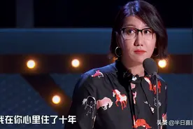 易立竞式吐槽，让李诞羞愧难当，自己挖得坑含着泪也要跳下去图片