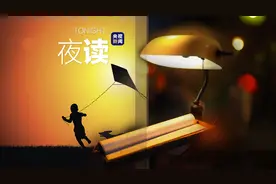 默念岁月静好，千千万万遍图片