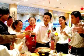 公务员结婚办酒收礼会挨处分吗？相关规定既很人性化，又讲原则图片