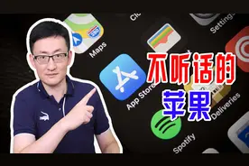 CNN指责苹果不识大体，为了利益留在中国，竟然向中国法律屈服图片