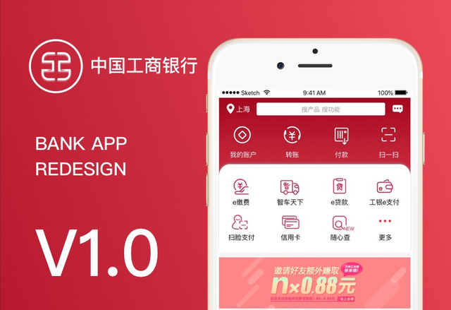 如何取消银行卡短信提醒业务（不要害怕浪费这笔钱）