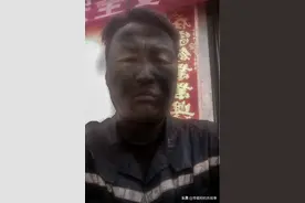 怪病太罕见，发病六个月才确诊，父亲为救子舍身冲进矿井不见天日图片