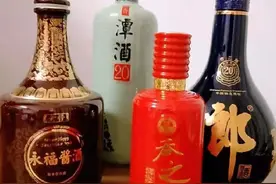 白酒越贵越好？那可不一定，认准这“3个指标”，轻松买到纯粮酒图片