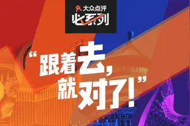 控评的大众点评，正在失去年轻人图片