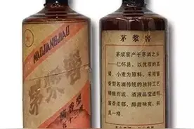 春节购酒指南：茅台镇的这6种假酒，你听过、买过、喝过吗？图片