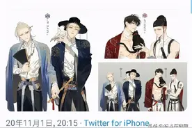 汉服抄袭韩服？中国以前是韩国的领土？韩国网友的发言给我看笑了图片