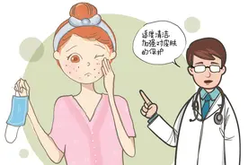 夏日长期戴口罩引发“危肌” 专家支招如何科学护理皮肤图片