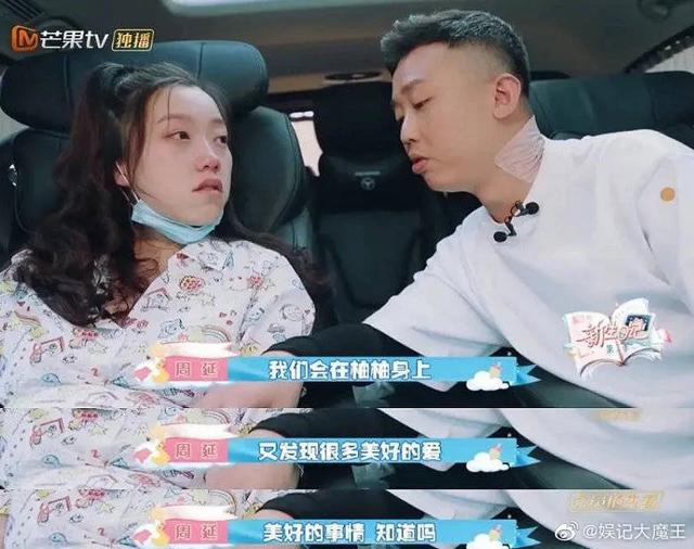 gai和马思唯diss谁赢了 马思唯和gai怎么回事因一句话互相diss(2)(图10) gai和马思唯diss谁赢了 马思唯和gai怎么回事因一句话互相diss(2)(图10)