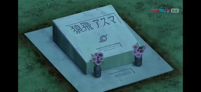 什么都没有改变？盘点日漫巅峰《火影》不寒而栗的细节