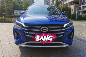 广汽传祺GS4真实油耗被晒，车主坦言：实力不容小觑图片