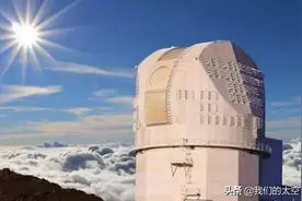 太阳表面的“石榴籽”：米粒组织图片