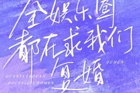5本娱乐圈文：本本精彩，决不允许错过，书荒的福音来了，快接好图片
