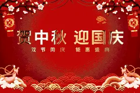 十月：愿所有的美好如期而至，愿所有的幸运不期而遇图片