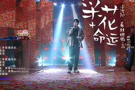 希林娜依高参加跨界歌王，助力小沈阳登顶，实力获得丁太升肯定图片