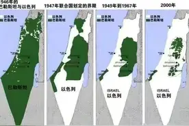 1947年之后竟然有四个国家武力扩张了领土，都是什么情况图片