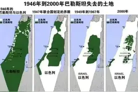 1947年之后竟然有四个国家武力扩张了领土，都是什么情况图片