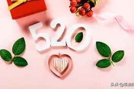 “520”结婚登记很“火热”？区民政局提醒：领证要注意这些“关键点”！图片
