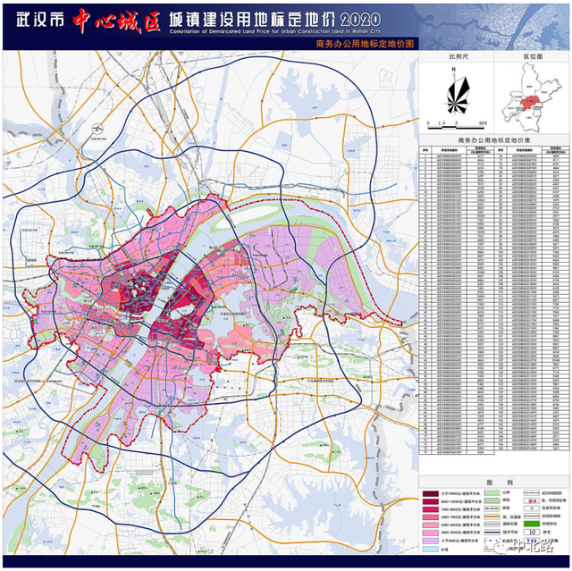 武汉土地：8月1日起施行！中心城区 光谷 经开(汉南)施行新基准地价