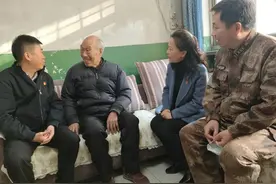 【新闻】河南省洛阳市西工区区委书记到洛阳第四干休所开展春节走访慰问活动图片