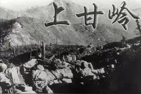 上甘岭战场大量美军罐头，为何装的都是粪便？“全怪”狙神张桃芳图片