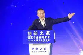 王石：70岁再度创业进军运动饮食健康市场图片