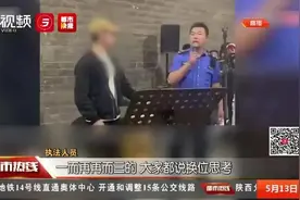 西安街头乐队扰民为哪般？图片