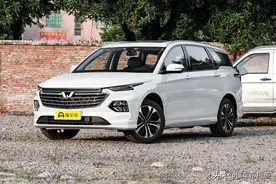 新车 | 售8.58万元起，五菱凯捷Victory上市图片