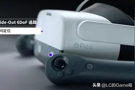 PICO NEO 2值得买吗：无线畅玩《半衰期/半条命：Alyx》图片