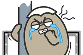 这几个星座，最放不下前任图片