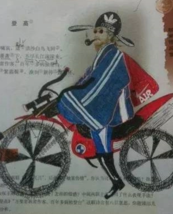 让老师"吐血三升"的课本涂鸦,奥特曼杜甫、卡卡西杜甫,杜甫太忙了
