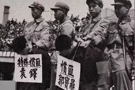 广德县委书记亲自抓特务图片