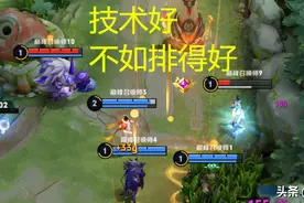 王者荣耀：S24赛季大量玩家退游，不是厌倦了，而是玩不下去了图片