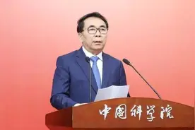 中国不需要EVU光刻机就能研制出5nm芯片？中科院：别造谣了图片