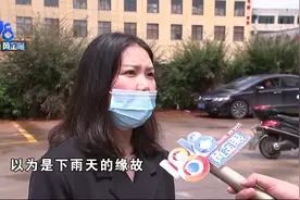 别克车里“水汪汪”，她说心态都崩了图片