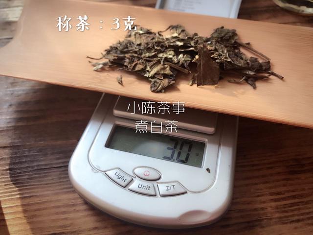 图解老白茶煮茶技巧，掌握这些，茶不仅耐煮还香甜！