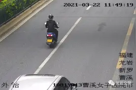 二轮机动车交通违法行为曝光！看看有你吗？图片