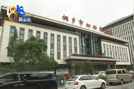 医院做了清宫术，胎儿还是好好的？图片