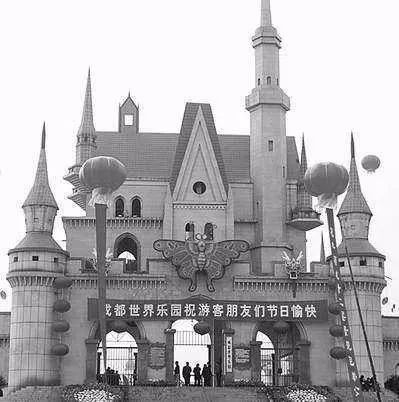NO.1编年史｜成都地产界40年来52个“第一次”