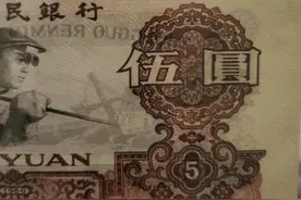 炼钢五元真的获得过国际钱币大奖吗图片