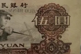 炼钢五元真的获得过国际钱币大奖吗图片
