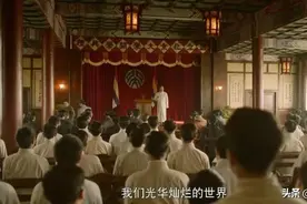 觉醒年代火上热搜：你现在的幸福生活，就是他们的续集图片