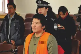 抢劫中俄列车的邵迅，逃亡19年变慈善企业家，其母注销户口时暴露图片