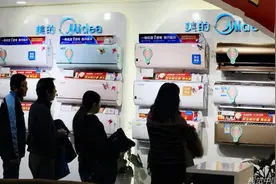 美的方洪波减持，格力董明珠增持，空调价格战一触即发？图片