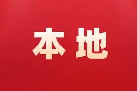 最新！宜春中心城区高中第四批次投档线公布图片
