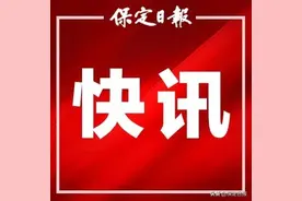 蓝天志愿者紧急寻人，又遇村民好心收留走失老人平安到家，家人想说声“谢谢”图片