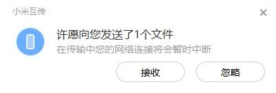 「IT之家评测室」RedmiBook 14 锐龙版体验评测