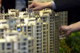 “免征面积”来了？专家建议，房产超出面积，一年交税1.2万图片