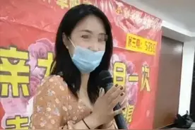 女子相亲会被3位男士表白，得知是二婚，全部放弃了图片